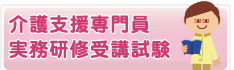 ���x�����������C��u����