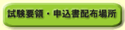 v́E\zzꏊ