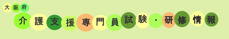 {xEC