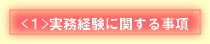 iPjoɊւ鎖