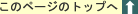 ̃y[W̃gbv