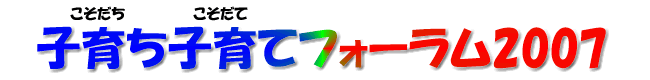 q炿qătH[2007