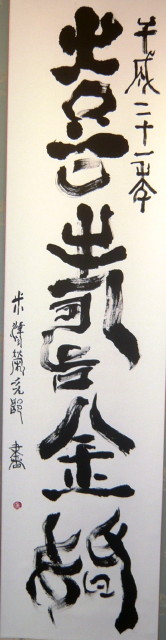 img0002.jpg