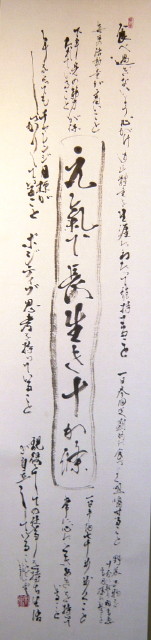 img0022.jpg