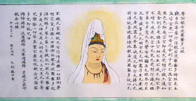 img0023.jpg