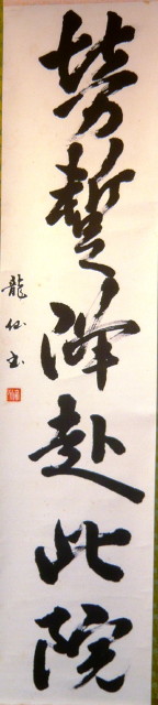 img0034.jpg