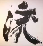 img0003.jpg