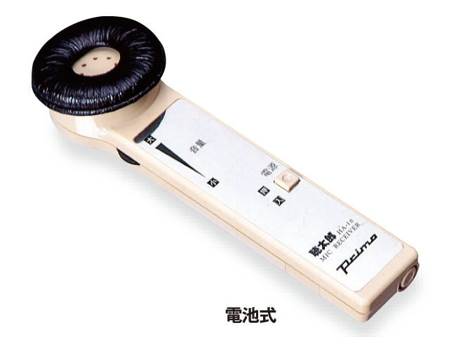 聴涛克己, 聴濤克巳 死因 | 顔淵第十二：1 顏淵問仁章 – ITOC