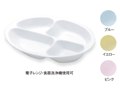 仕切皿 4分割