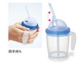 ハビナース ストロー付カップ