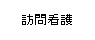 KŌ