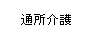 ʏ
