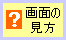 ʂ̌