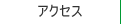 ANZX