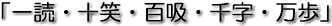 ǁE\΁ESzE玚E