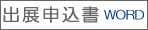oW\vnqc`