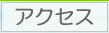 ANZX