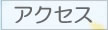ANZX